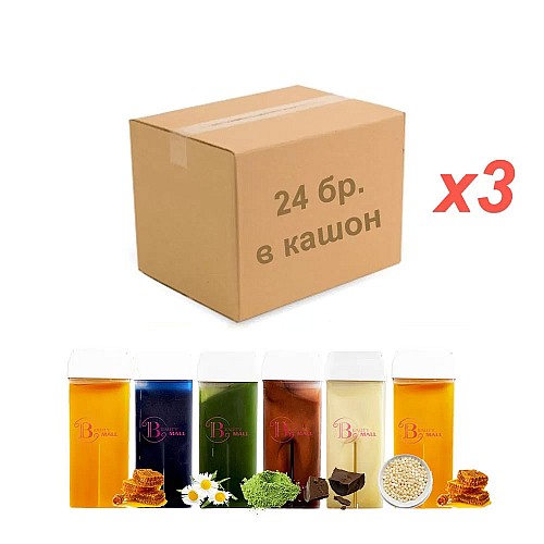 Кашон с кола маска пълнители 100мл. 3 х 24бр. Natural Wax Box 3 